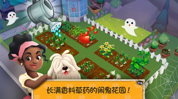 餐厅物语2免费版