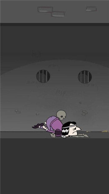 我要当国王完整版下载
