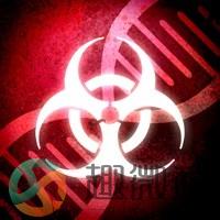 plague lnc