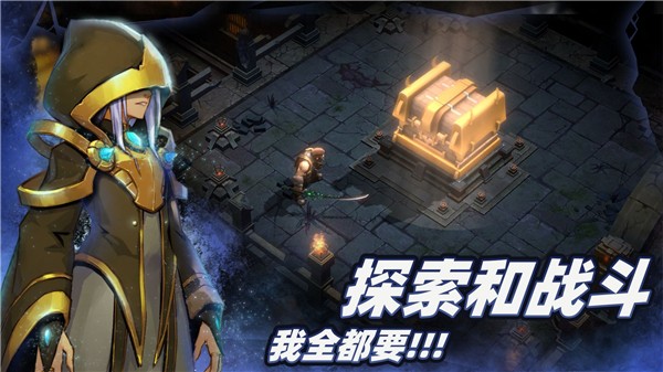 暗魔领主下载