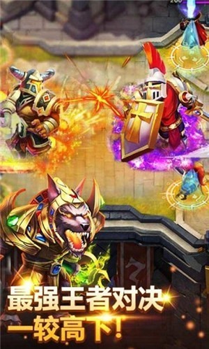 萌炮争霸手游最新版下载
