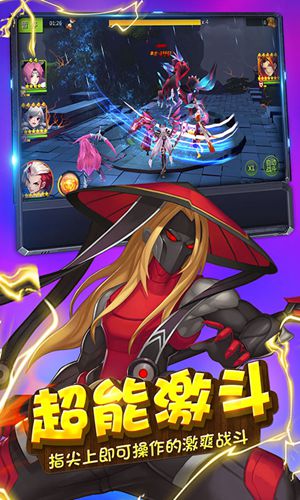 暗黑王座满V版