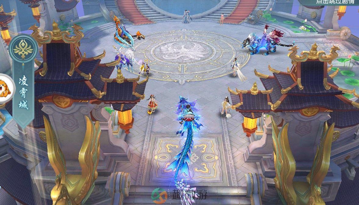御剑天穹手游官方版安卓版图片2