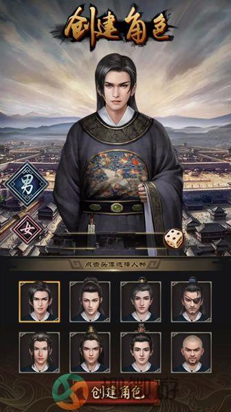 拜见包大人游戏安卓版官方版最新版图片2