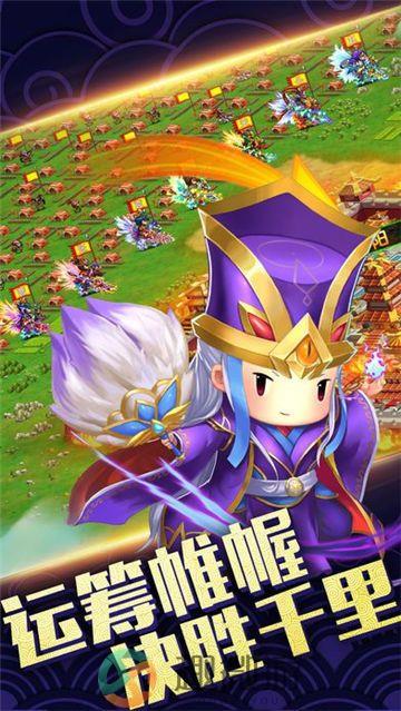 桃园三贱客官方版正版手游图片3