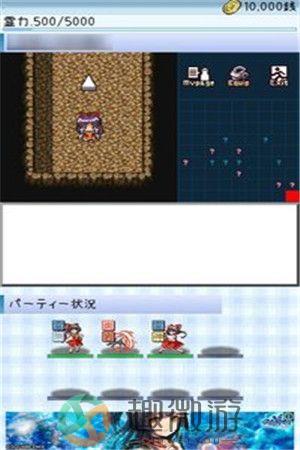 东方玉灵宫中文汉化免费安卓最新版图片2