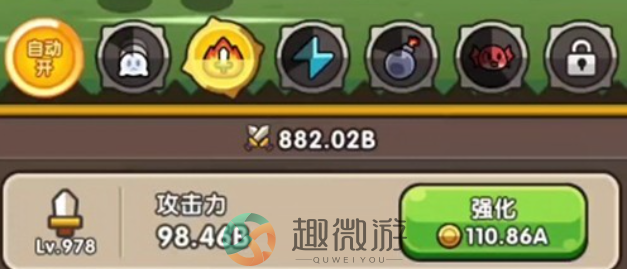 次神光之觉醒盼盼怎么获得?次神光之觉醒盼盼角色怎么获得?