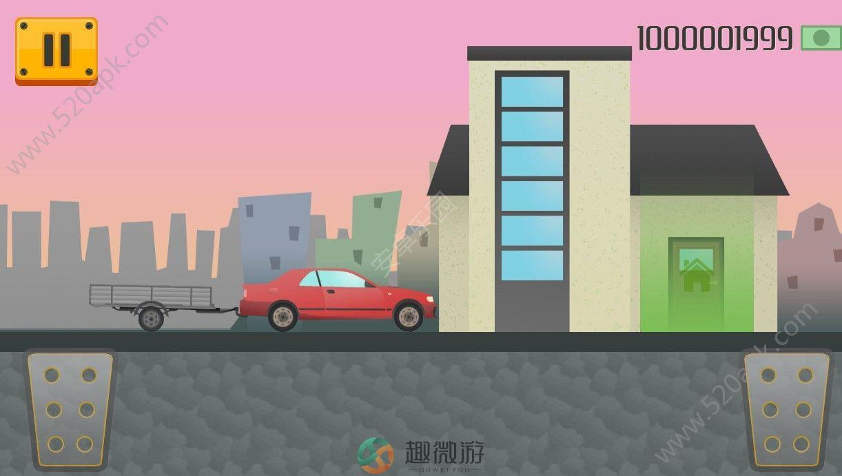运输公司手机游戏官方安卓最新版图片2