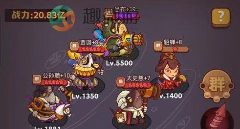 咸鱼之王包工头怎么打 包工头打法攻略[多图]图片2