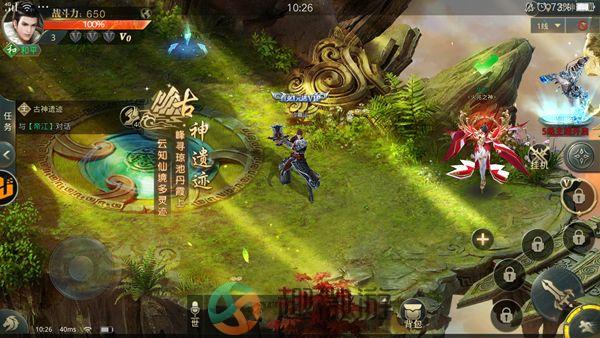 九州天神录游戏官方版正版手游图片2