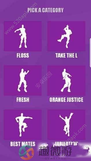 Fortdance Battle Challenge中文汉化安卓最新中文版图片1