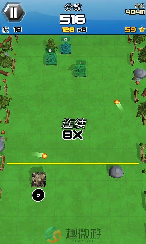 坦克破坏者安卓版官方版图片3