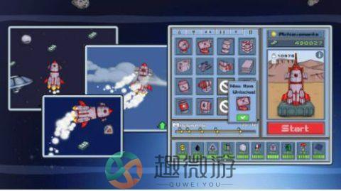 进入太空2游戏下载图片1