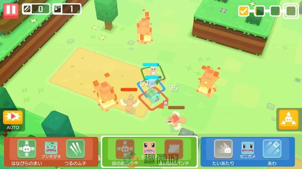 宝可梦探险寻宝官方版正版手游(pokemon quest)图片2