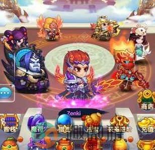 搞怪大乱斗游戏官方版最新版图片3