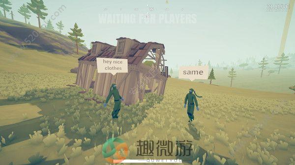 Totally Accurate Battlegrounds游戏下载官方免费版图片2