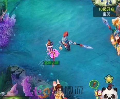 武侠大陆最新无限元宝安卓最新版图片3