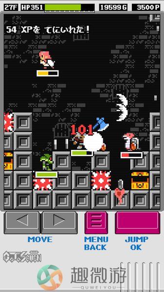 动作RPGPandoraid安卓版官方版图片3