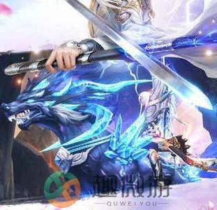 圣墟剑宗游戏官方版最新版图片2
