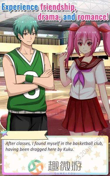 扭蛋回忆安卓版官方版（Gacha Memories ）图片1