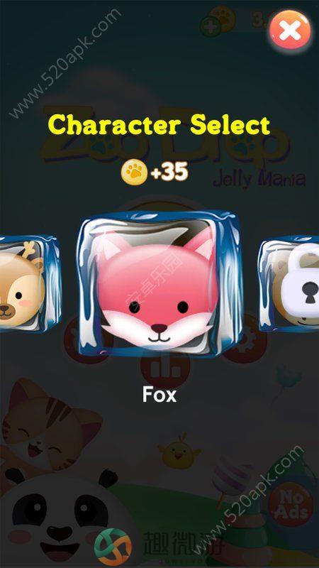 动物果冻中文免费安卓最新版（Zoo Drop）图片1