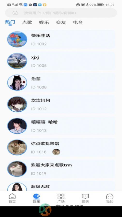 like电竞官方版下载安装图片1