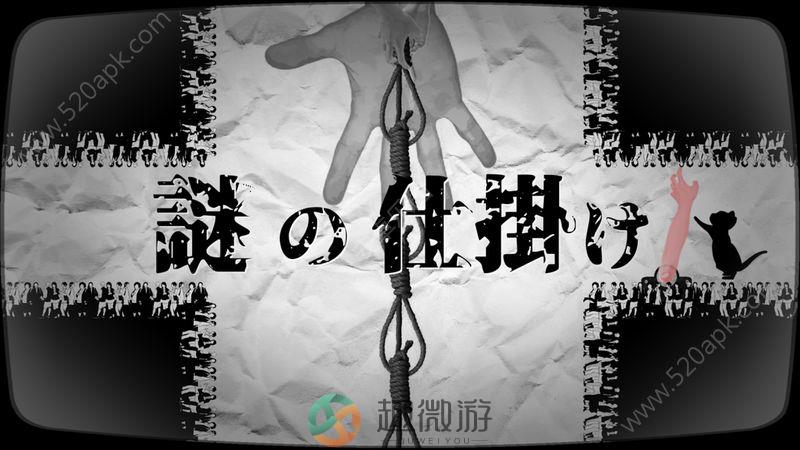 迷猫寻找母亲的旅程安卓版官方版图片1
