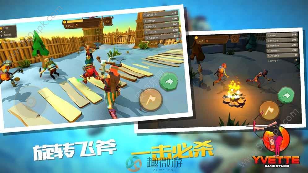 战斧大乱斗3D游戏官方手机最新版系下载安装图片2