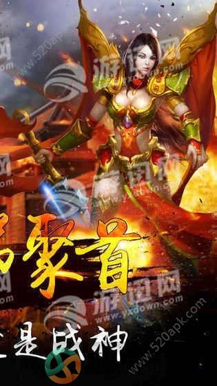 热血龙刀手游官方安卓版图片1