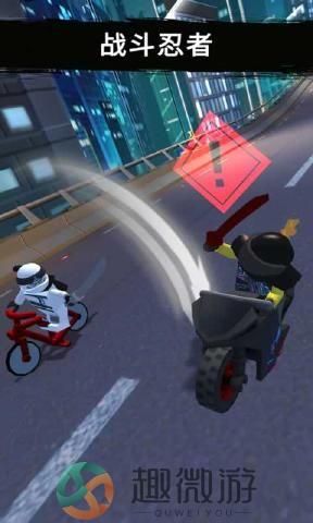 乐高忍者骑手免费安卓最新版(Ride Ninja )图片2