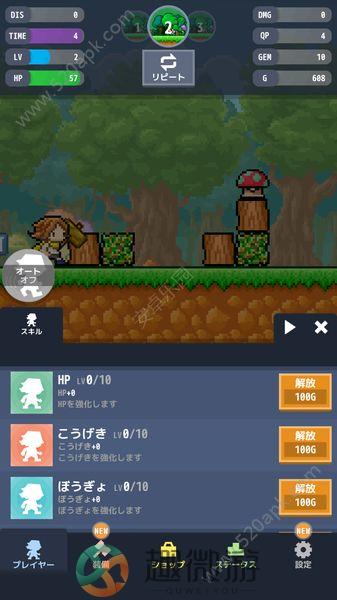 点点神锤中文汉化免费安卓最新版（TAP TAP HAMMERS）图片1