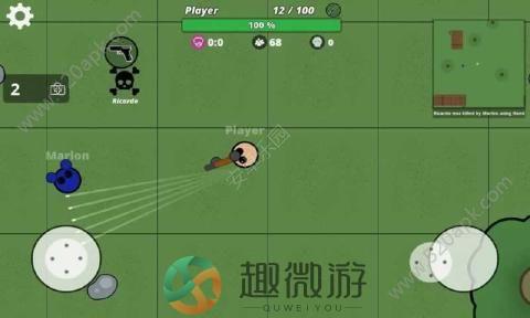 大作战生存免费安卓最新版（Battle Royale Survival io ） 图片1