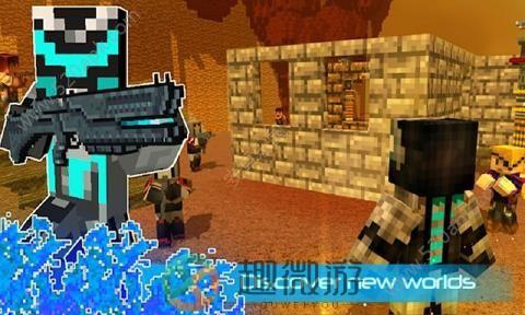 立方体最大生存游戏安卓版（Cube Steel Max Survival ）图片1