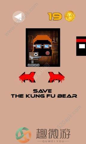 忍者英雄几何跳跃游戏安卓版（Ninja Hero Geometry ）图片1