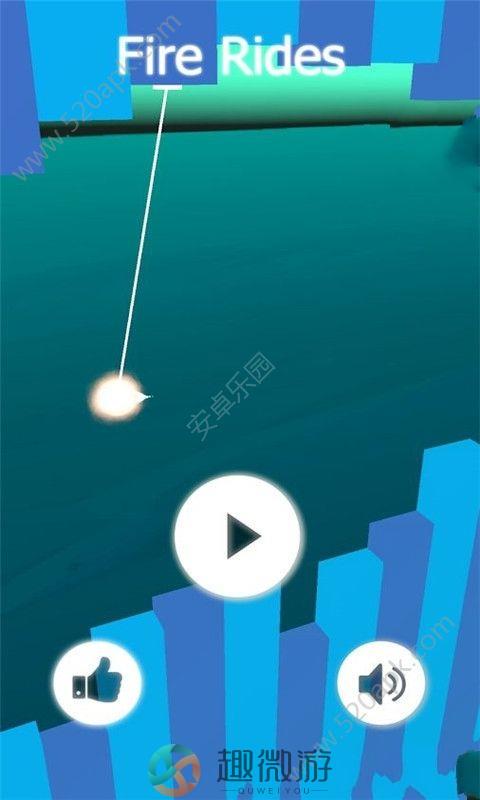 抖音火球穿越环无限关卡完整安卓中文最新版（Fire Rides）图片1