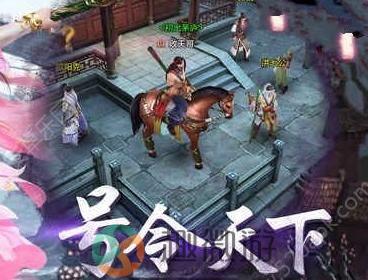 斗剑之赤手游官方版安卓版图片4