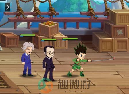 全职业猎人游戏官方版最新版图片2