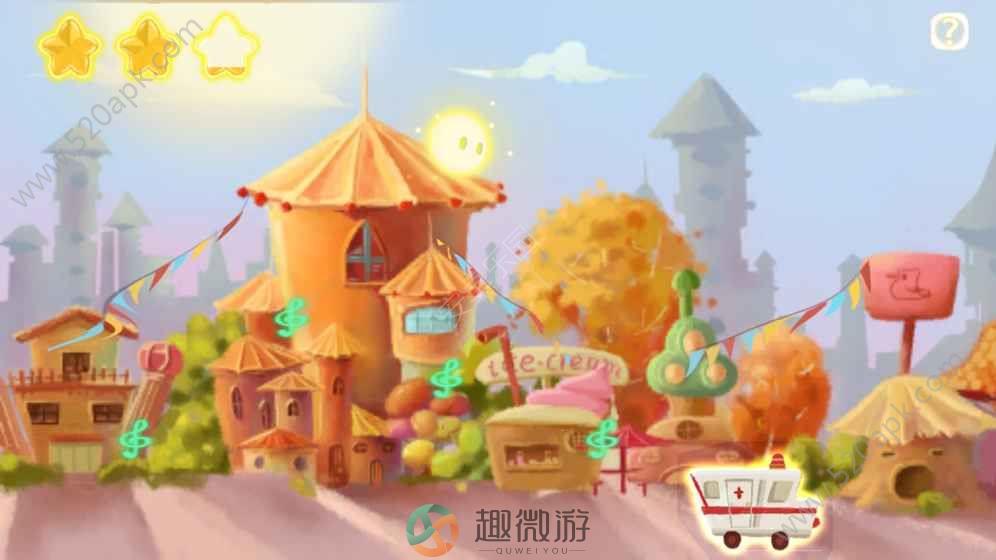 声命游戏安卓版图片2