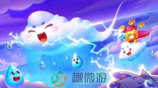宝宝巴士奇妙好奇百科游戏手机版图片1