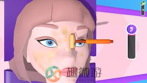 护肤跑酷最新版下载安装图片1