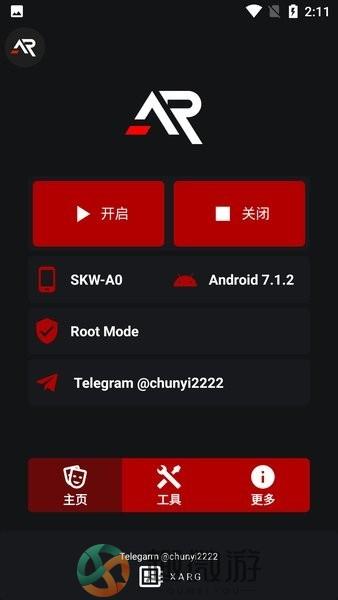 xargx32框架2.7地铁逃生直装最新版图片5