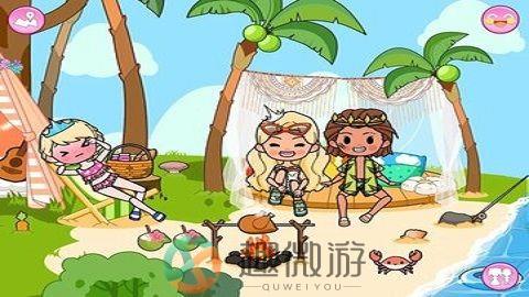 公主假期梦幻王国之旅下载安装图片1