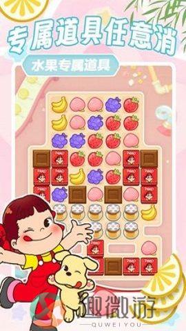 方块解压消消乐正式版下载安装图片1
