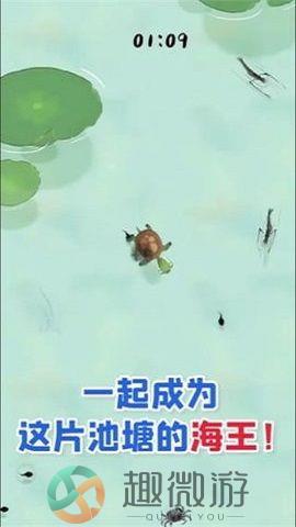 墨虾探蝌安卓最新版下载图片1