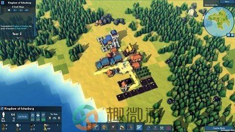 王国与城堡建造安卓版下载安装图片1