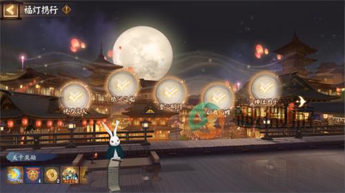 阴阳师祝力值怎么获得？阴阳师七周年逐月寻珍活动攻略[多图]图片1
