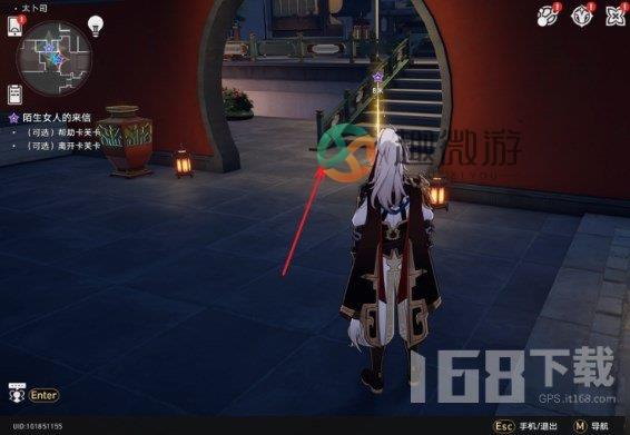 崩坏星穹铁道卡芙卡同行任务怎么过 崩坏星穹铁道卡芙卡同行任务攻略