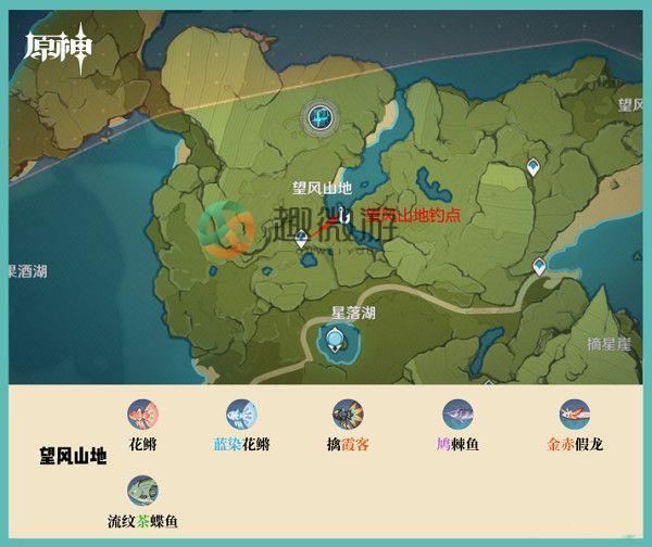 原神云玩官网入口 云原神免费地址一览