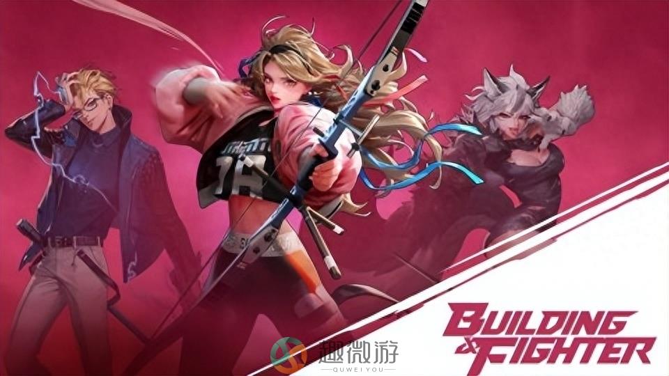 大厦与勇士手游国服中文版2023图片2