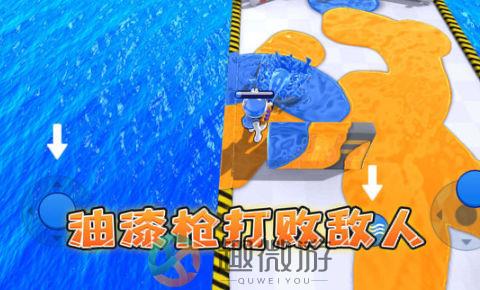 夏日派对大战游戏官方版图片1
